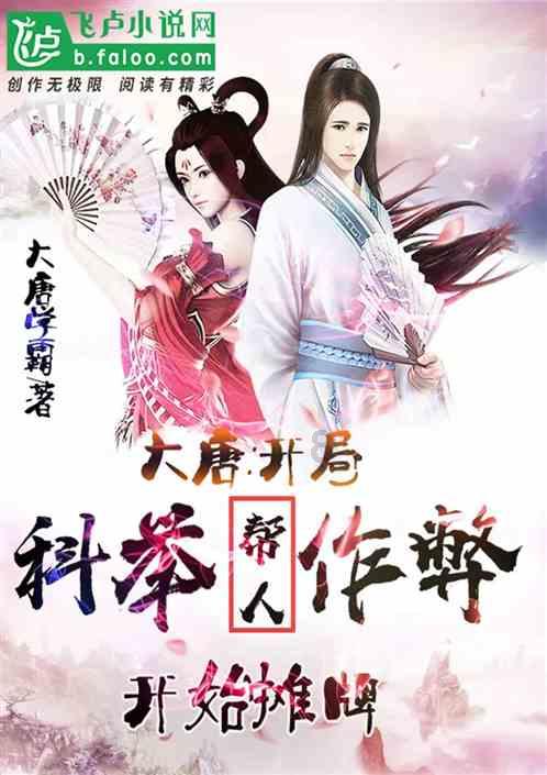 探索作为单身女性，你是为啥买房的？，发现更多乐趣