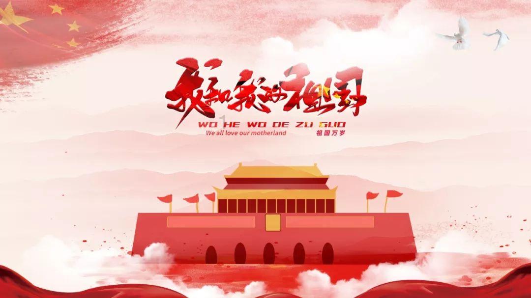 快乐男孩救援
