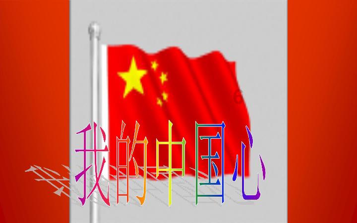 太阁立志传5